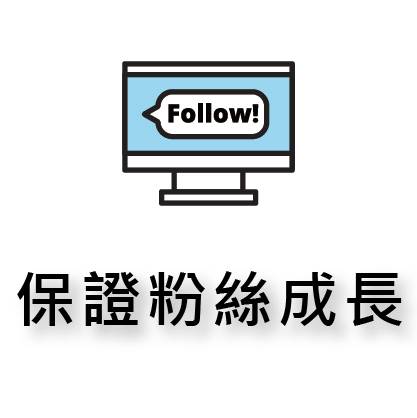 FB代管代操數據-22