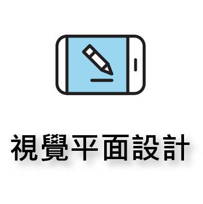 FB代管代操數據-28