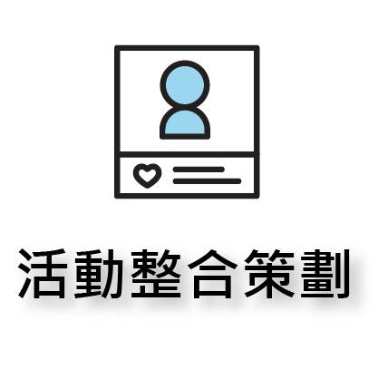 FB代管代操數據-30