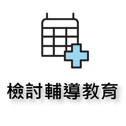 FB代管代操數據-33