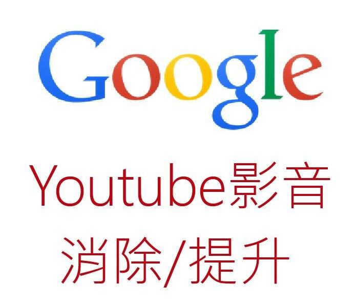 Google五星評價評論評語好評-19