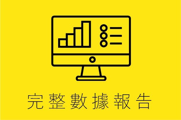 kakao For Business Service-10