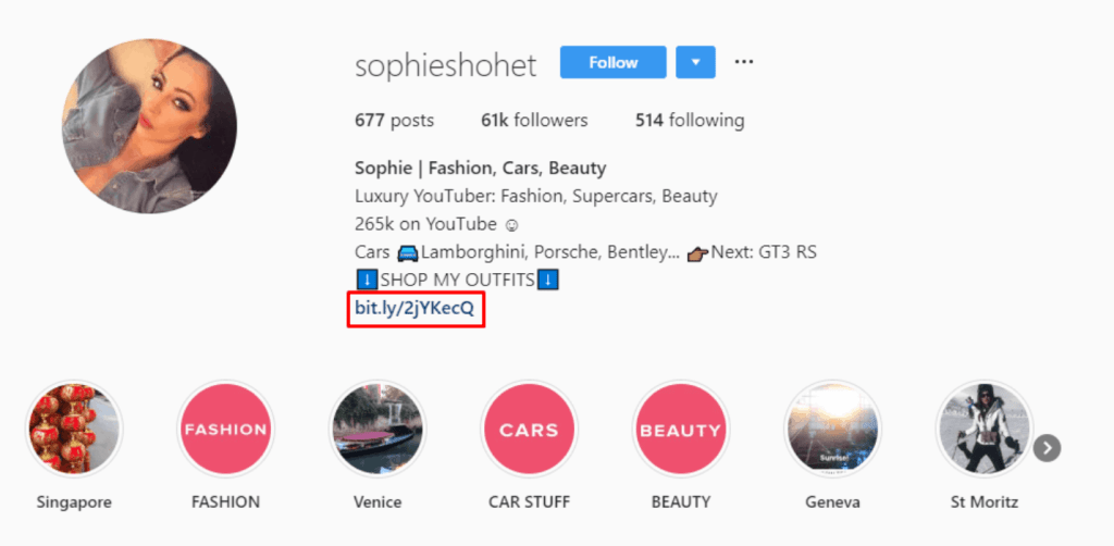 時尚博主Sophie Shohet使用此功能來推廣會員鏈接