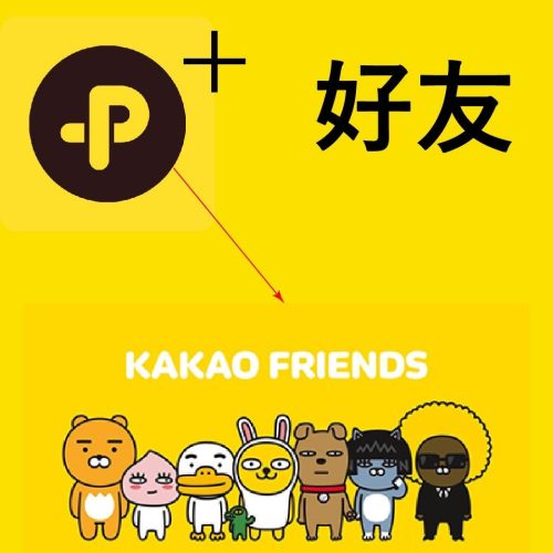 Kakao Talk02222-02-03-02-07